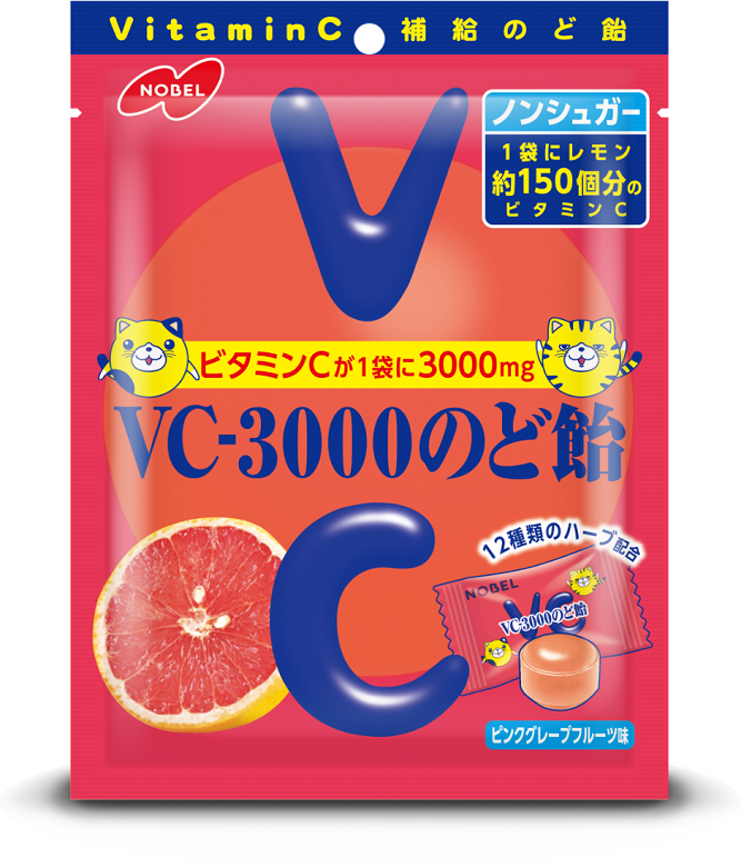 VC-3000のど飴　ピンクグレープフルーツ味